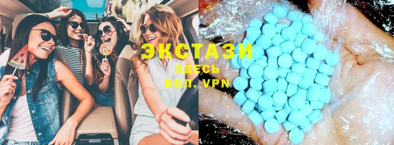 цены   Наволоки  KRAKEN как зайти  Ecstasy 300 mg 