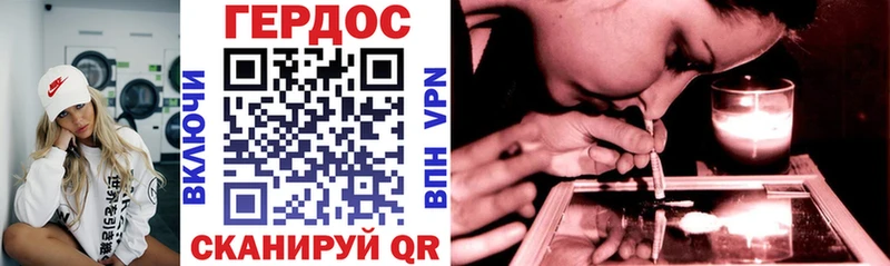 Героин афганец  OMG как войти  Наволоки  купить закладку 