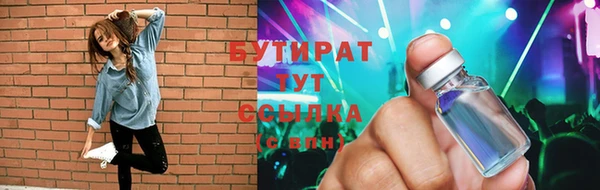 герыч Михайлов