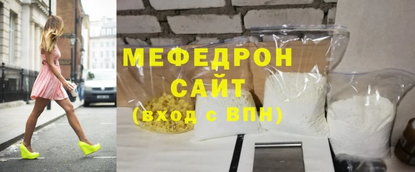 прущая мука Бородино