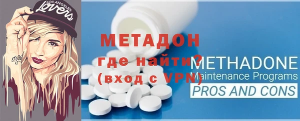ешки Михайловск