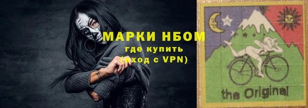 ешки Михайловск