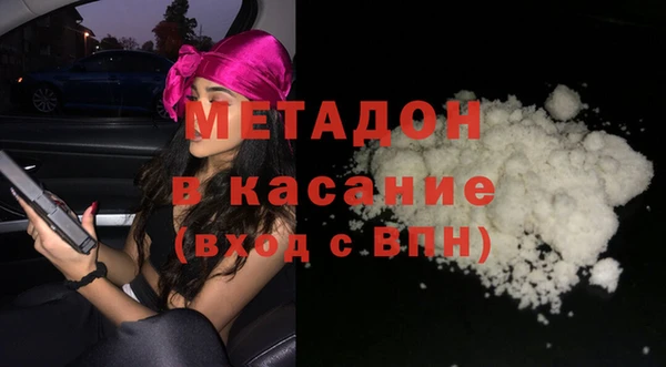 твердый Михайловка
