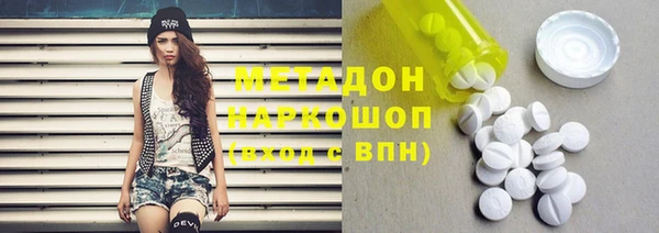 твердый Михайловка