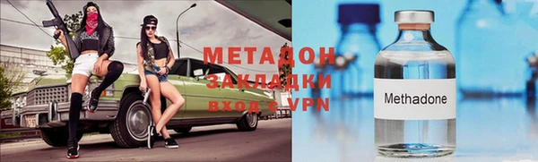 прущая мука Мегион