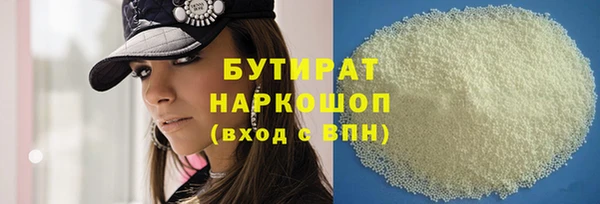 ешки Михайловск