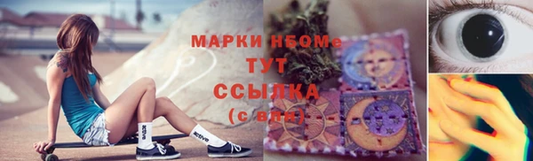ешки Михайловск