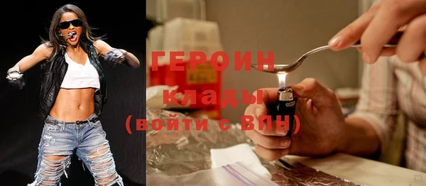 твердый Михайловка