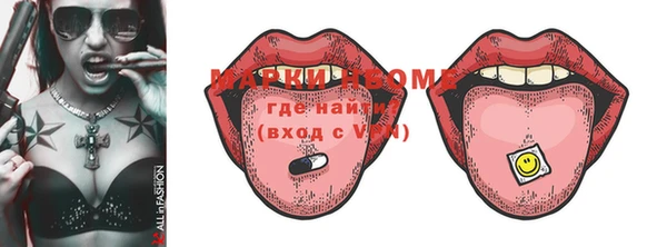 ешки Михайловск