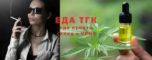 герыч Михайлов