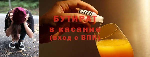 ешки Михайловск