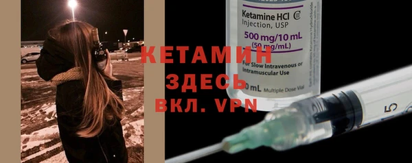 ешки Михайловск
