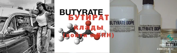 ешки Михайловск