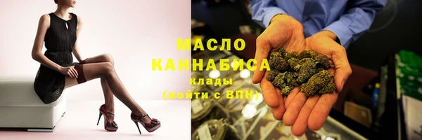 герыч Михайлов