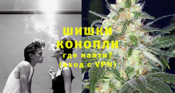 герыч Михайлов