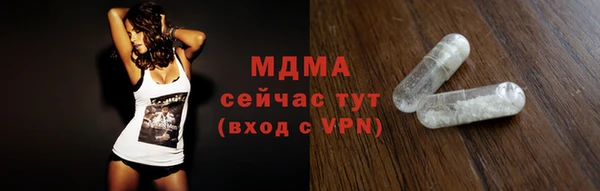 твердый Михайловка