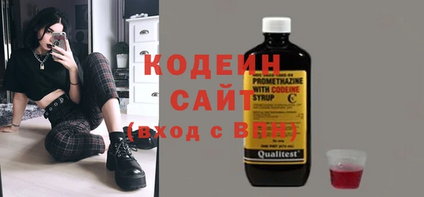 твердый Михайловка