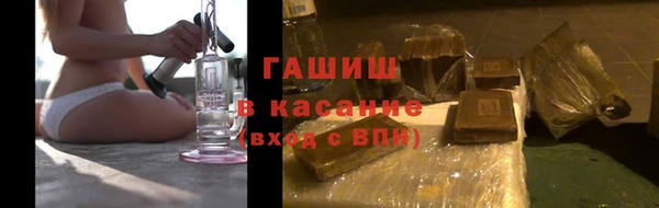 герыч Михайлов
