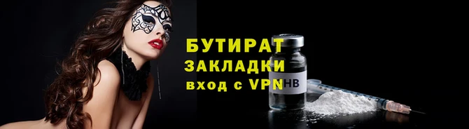 твердый Михайловка
