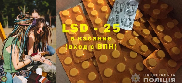 твердый Михайловка