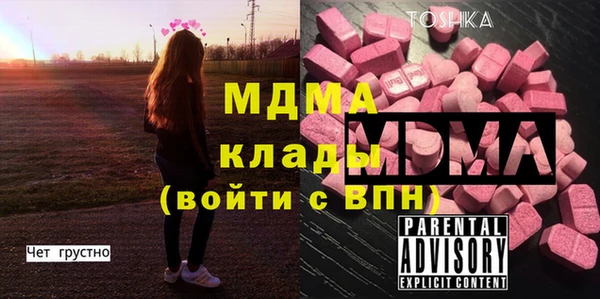 ешки Михайловск