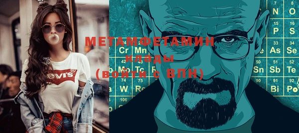 ешки Михайловск