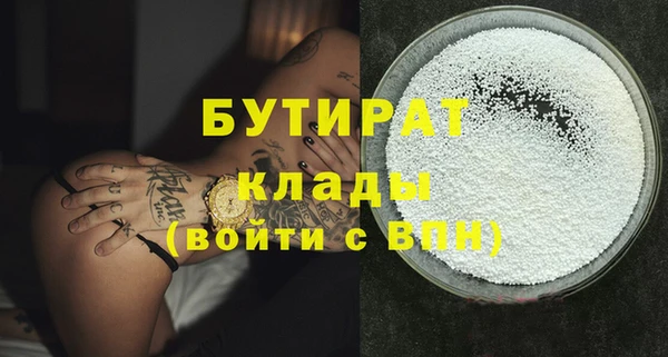 герыч Михайлов