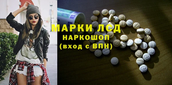 ешки Михайловск