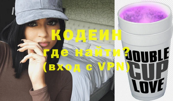 твердый Михайловка