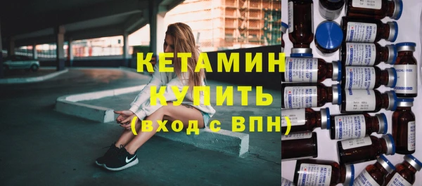 твердый Михайловка