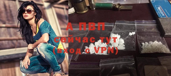 ешки Михайловск