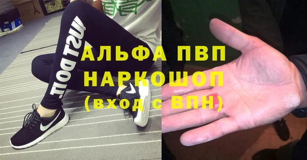 герыч Михайлов