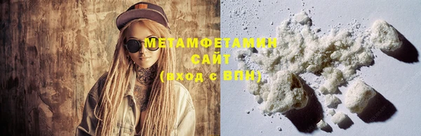 прущая мука Мегион
