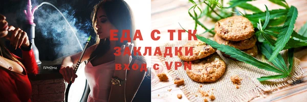 твердый Михайловка