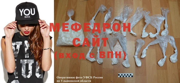 ешки Михайловск