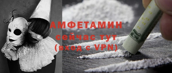 твердый Михайловка