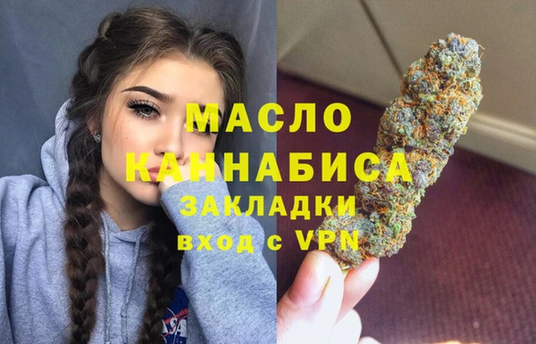 герыч Михайлов