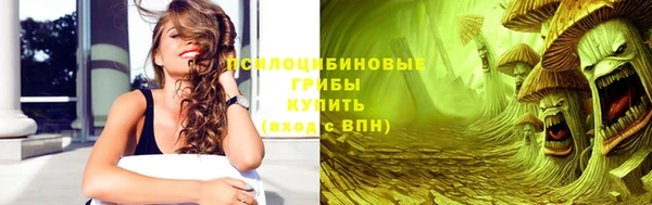 герыч Михайлов