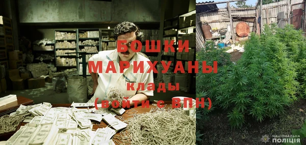 ешки Михайловск