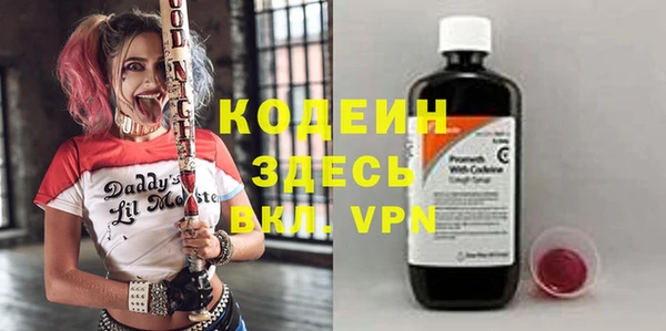 марки nbome Медвежьегорск