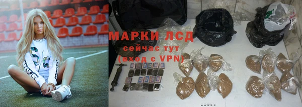 твердый Михайловка