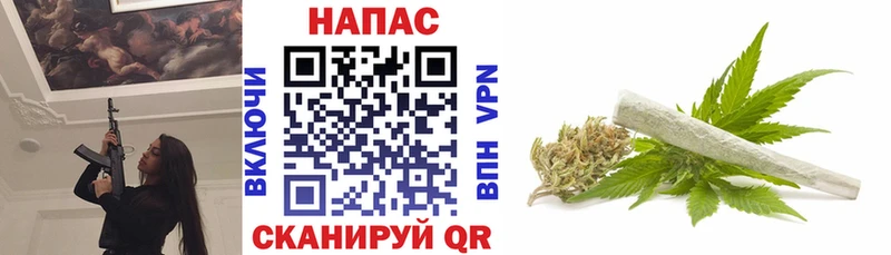 где купить   Наволоки  Бошки марихуана MAZAR 